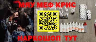 мдпв Бугуруслан