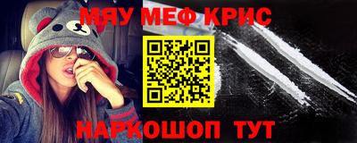 бутик Будённовск