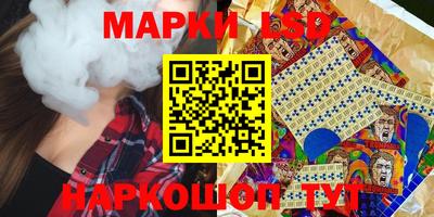 скорость mdpv Бузулук