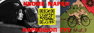бутик Будённовск