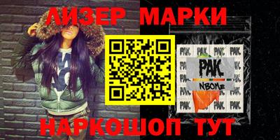 мдпв Бугуруслан
