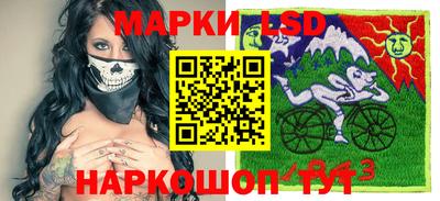 скорость mdpv Бузулук