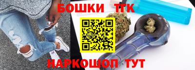 скорость mdpv Бузулук