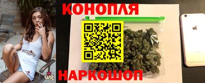 бутик Будённовск