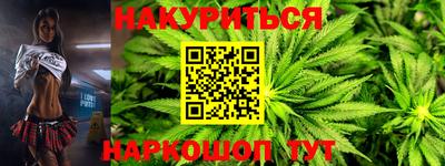 скорость mdpv Бузулук
