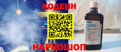 скорость mdpv Бузулук