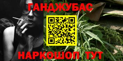 бутик Будённовск