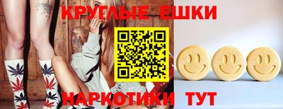 скорость mdpv Бузулук