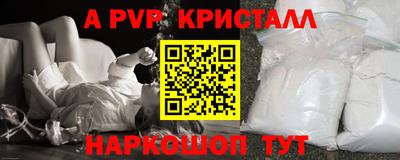 скорость mdpv Бузулук