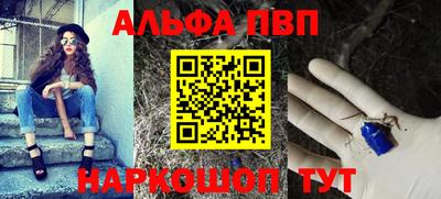 скорость mdpv Бузулук
