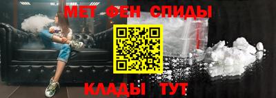 бутик Будённовск