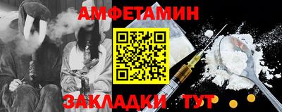 скорость mdpv Бузулук