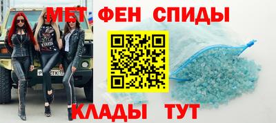 бутик Будённовск