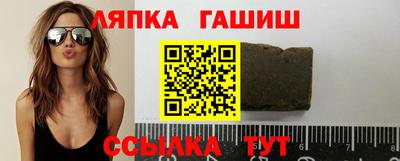 скорость mdpv Бузулук