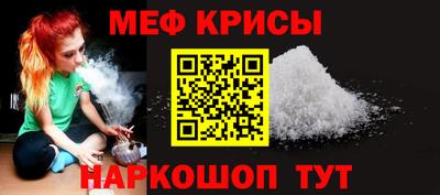 скорость mdpv Бузулук