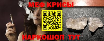 скорость mdpv Бузулук