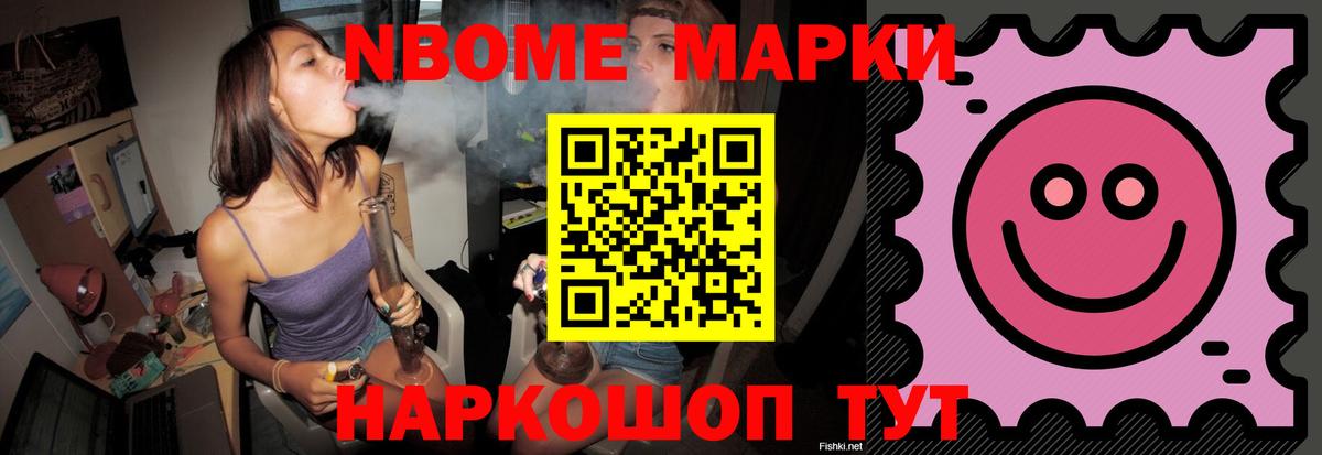 Лсд 25 экстази ecstasy  Вход с VPN  Северск 